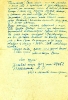 Письмо от 30.03.43г (продолжение)