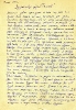 Письмо от 09.05.43г