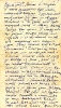 Письмо от 16.07.44г (продолжение)