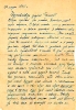 Письмо от 26.03.43г