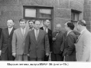 Морские летчики