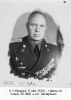 55 иак 9.5.1953г