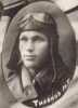 24 октября 1937 года. Ейск (фрагмент)