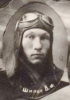 24 октября 1937 года. Ейск (фрагмент)