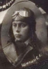 24 октября 1937 года. Ейск (фрагмент)