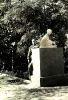 1939г Кулешов Владимир