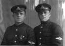 Фотоальбом Абозин А.П.