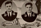2 эскадрилья (фрагмент)